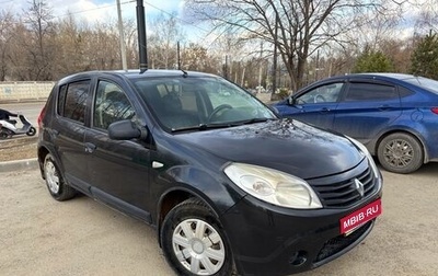 Renault Sandero I, 2010 год, 449 900 рублей, 1 фотография