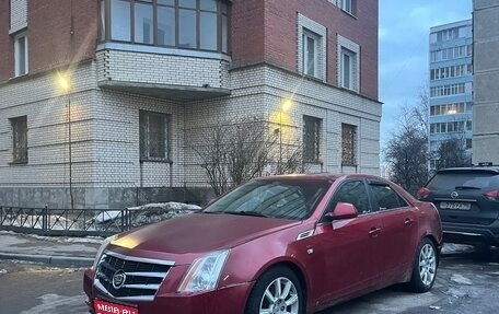 Cadillac CTS II, 2008 год, 340 000 рублей, 1 фотография