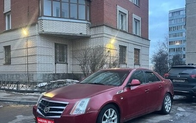 Cadillac CTS II, 2008 год, 340 000 рублей, 1 фотография