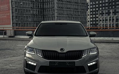 Skoda Octavia, 2018 год, 2 700 000 рублей, 1 фотография
