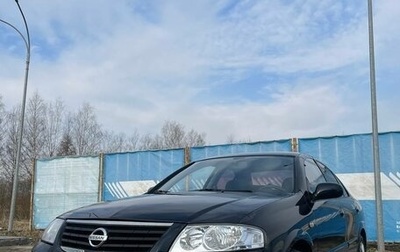 Nissan Almera Classic, 2009 год, 330 000 рублей, 1 фотография