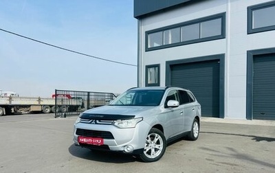 Mitsubishi Outlander III рестайлинг 3, 2013 год, 1 299 999 рублей, 1 фотография