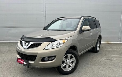 Great Wall Hover H5, 2014 год, 777 000 рублей, 1 фотография