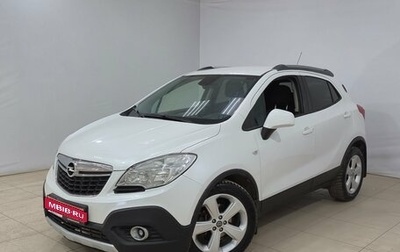 Opel Mokka I, 2013 год, 1 140 000 рублей, 1 фотография
