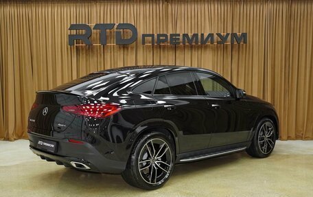 Mercedes-Benz GLE Coupe, 2025 год, 15 290 000 рублей, 3 фотография