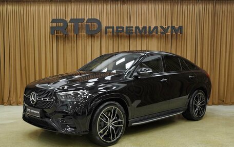 Mercedes-Benz GLE Coupe, 2025 год, 15 290 000 рублей, 2 фотография