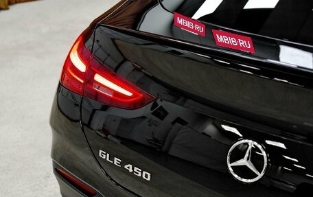 Mercedes-Benz GLE Coupe, 2025 год, 15 290 000 рублей, 28 фотография