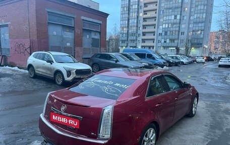 Cadillac CTS II, 2008 год, 340 000 рублей, 6 фотография