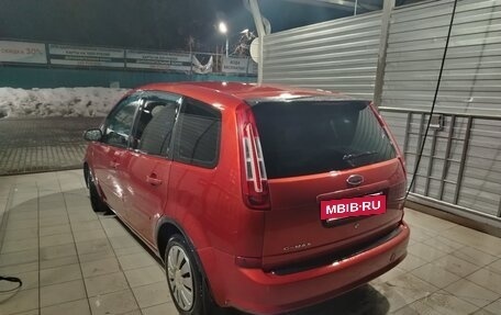 Ford C-MAX I рестайлинг, 2008 год, 400 000 рублей, 3 фотография