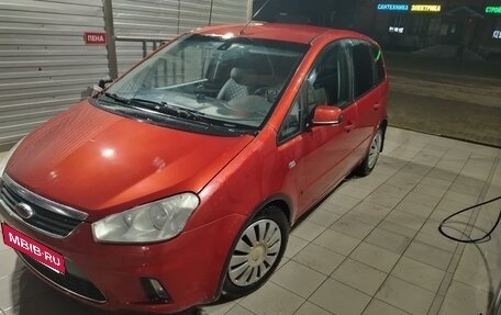 Ford C-MAX I рестайлинг, 2008 год, 400 000 рублей, 2 фотография