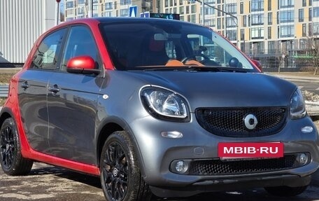 Smart Forfour II, 2015 год, 1 150 000 рублей, 2 фотография