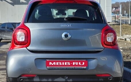 Smart Forfour II, 2015 год, 1 150 000 рублей, 6 фотография