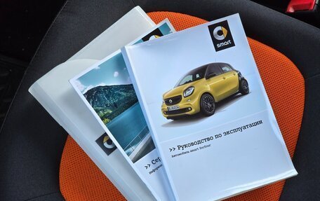 Smart Forfour II, 2015 год, 1 150 000 рублей, 22 фотография