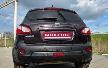 Nissan Qashqai, 2010 год, 950 000 рублей, 9 фотография