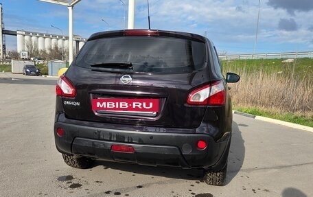 Nissan Qashqai, 2010 год, 950 000 рублей, 8 фотография
