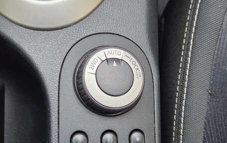 Nissan Qashqai, 2010 год, 950 000 рублей, 29 фотография