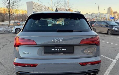 Audi Q5, 2025 год, 5 950 000 рублей, 4 фотография