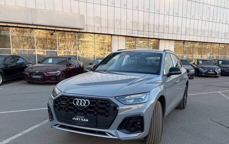 Audi Q5, 2025 год, 5 950 000 рублей, 2 фотография