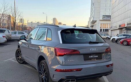 Audi Q5, 2025 год, 5 950 000 рублей, 5 фотография