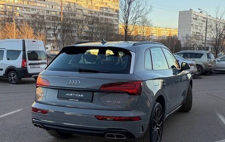 Audi Q5, 2025 год, 5 950 000 рублей, 3 фотография