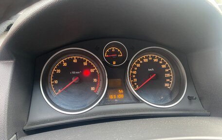 Opel Astra H, 2011 год, 630 000 рублей, 4 фотография