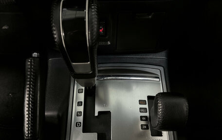 Mitsubishi Pajero IV, 2011 год, 1 690 000 рублей, 16 фотография