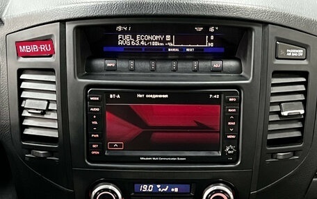 Mitsubishi Pajero IV, 2011 год, 1 690 000 рублей, 15 фотография