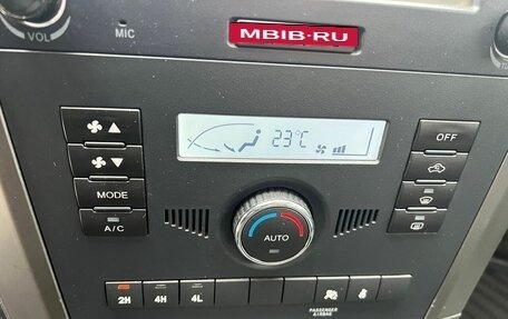 Great Wall Hover H5, 2014 год, 777 000 рублей, 19 фотография