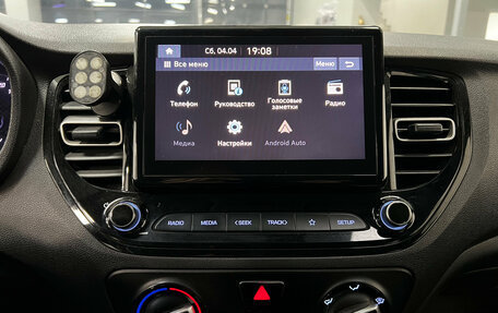 Hyundai Solaris II рестайлинг, 2020 год, 1 280 000 рублей, 8 фотография