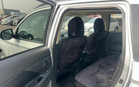 Mitsubishi Outlander III рестайлинг 3, 2013 год, 1 299 999 рублей, 17 фотография