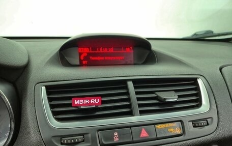 Opel Mokka I, 2013 год, 1 140 000 рублей, 17 фотография