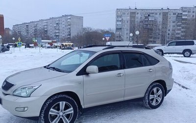 Lexus RX II рестайлинг, 2003 год, 1 390 000 рублей, 1 фотография