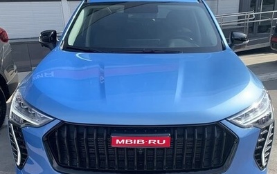 Haval Jolion, 2024 год, 2 350 000 рублей, 1 фотография