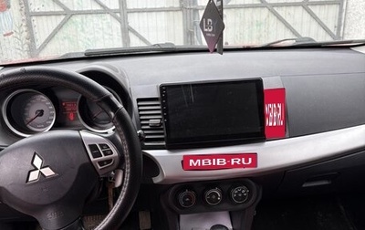 Mitsubishi Lancer IX, 2008 год, 750 000 рублей, 1 фотография