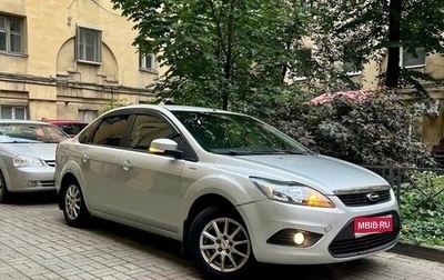 Ford Focus II рестайлинг, 2008 год, 600 000 рублей, 1 фотография