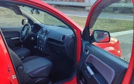 Ford Fusion I, 2011 год, 690 000 рублей, 1 фотография