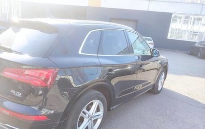 Audi Q5, 2019 год, 3 799 000 рублей, 1 фотография