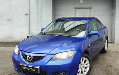 Mazda 3, 2006 год, 373 000 рублей, 1 фотография