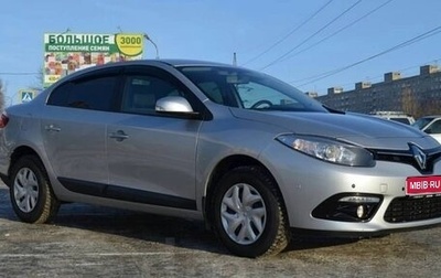 Renault Fluence I, 2014 год, 970 000 рублей, 1 фотография