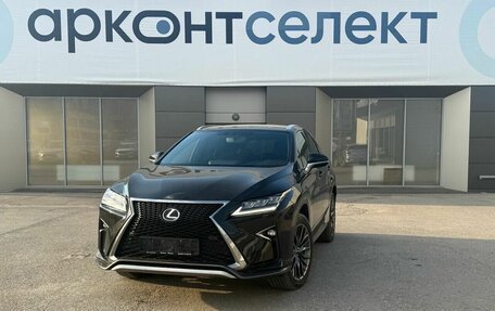 Lexus RX IV рестайлинг, 2018 год, 4 990 000 рублей, 1 фотография