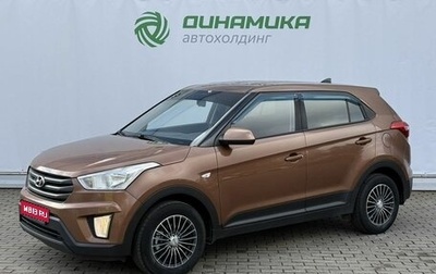 Hyundai Creta I рестайлинг, 2016 год, 1 490 000 рублей, 1 фотография