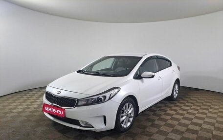 KIA Cerato IV, 2019 год, 1 690 000 рублей, 1 фотография