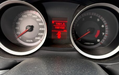 Mitsubishi Lancer IX, 2008 год, 750 000 рублей, 2 фотография