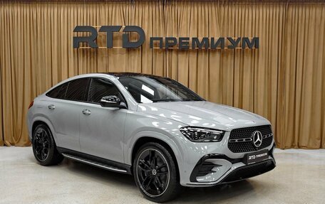 Mercedes-Benz GLE Coupe, 2025 год, 15 690 000 рублей, 4 фотография