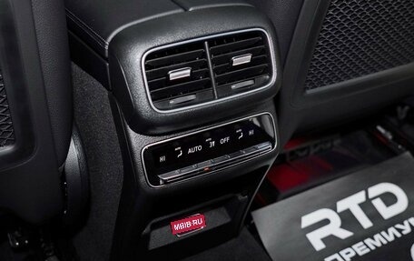 Mercedes-Benz GLE Coupe, 2025 год, 15 690 000 рублей, 23 фотография