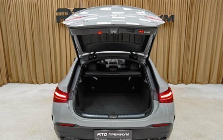 Mercedes-Benz GLE Coupe, 2025 год, 15 690 000 рублей, 32 фотография