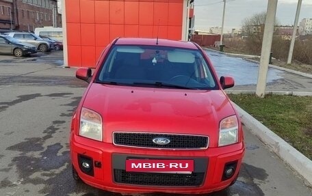 Ford Fusion I, 2011 год, 690 000 рублей, 5 фотография