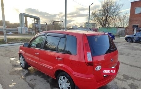 Ford Fusion I, 2011 год, 690 000 рублей, 7 фотография