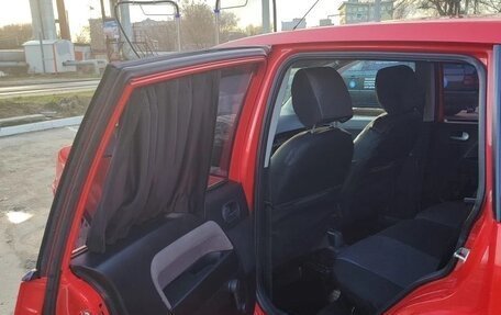 Ford Fusion I, 2011 год, 690 000 рублей, 14 фотография