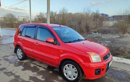 Ford Fusion I, 2011 год, 690 000 рублей, 9 фотография